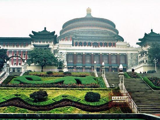 People's Assembly Hall